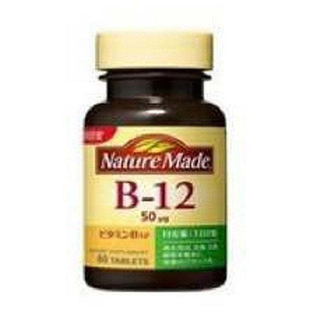 Nature Made Vitamin B12 80tab / វីតាមីនបំប៉ន